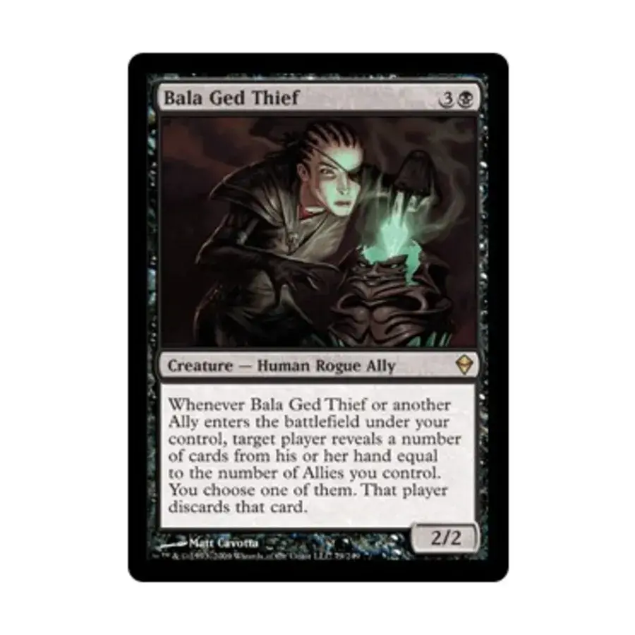 CCG Бала Гед Вор (клавиша R), MTG - Zendikar
CCG Бала Гед Вор (клавиша R), MTG - Zendikar