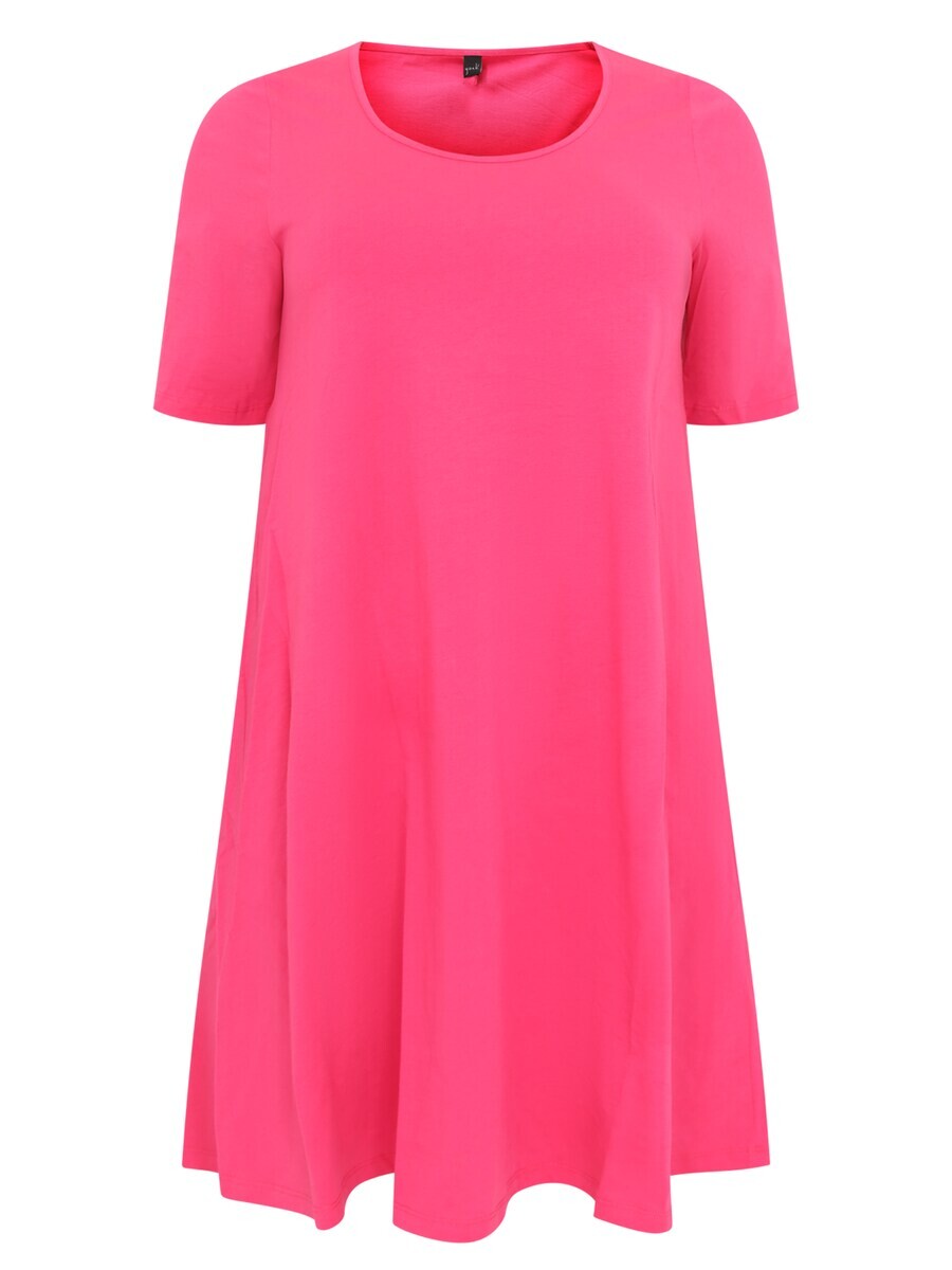 Платье Yoek, розовый
Платье Yoek, розовый