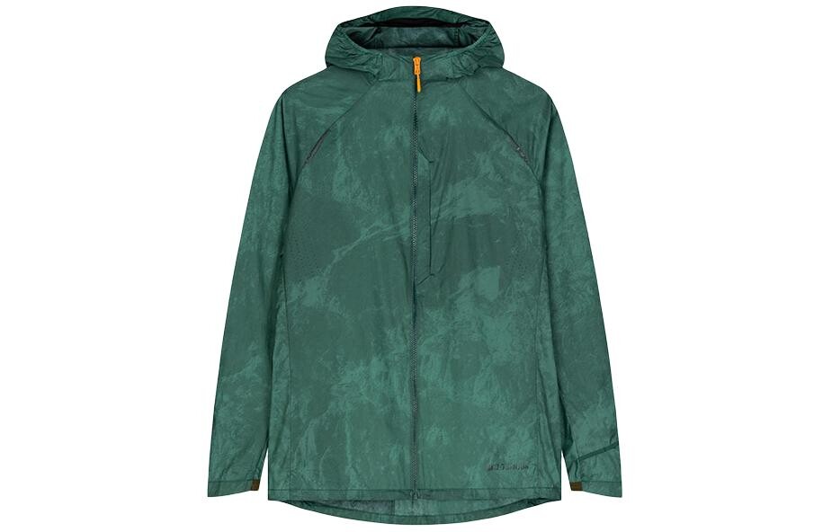Куртка мужская теплая нефритово-зеленая Anta, зеленый
Куртка мужская теплая нефритово-зеленая Anta, зеленый