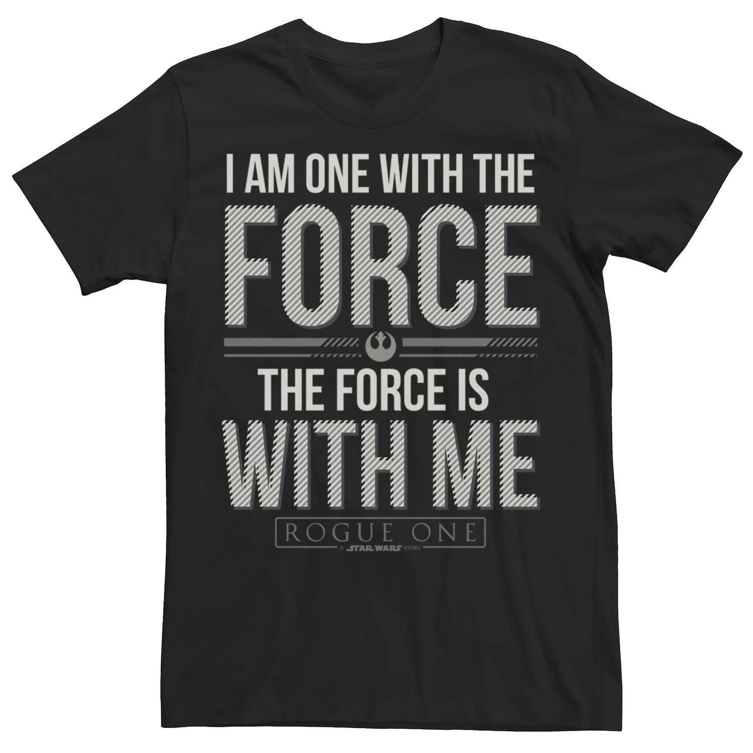 Мужская футболка Rogue One I Am One With The Force Quote Star Wars
Мужская футболка Rogue One I Am One With The Force Quote Star Wars