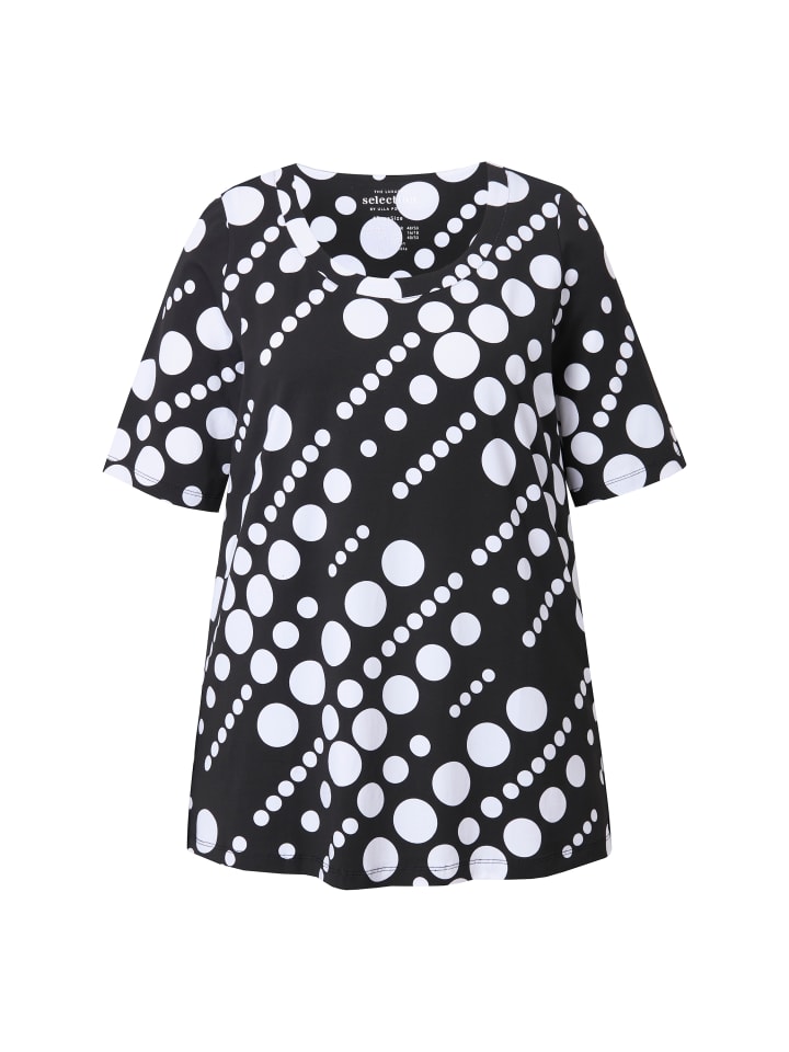 Футболка Ulla Popken, черный
Футболка Ulla Popken, черный