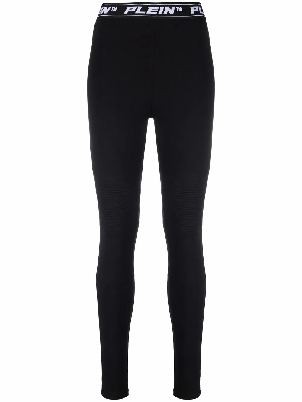 Леггинсы с логотипом Philipp Plein, черный
Леггинсы с логотипом Philipp Plein, черный