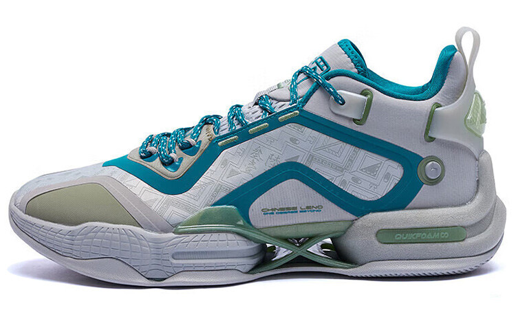 Баскетбольные кроссовки AG 2 Basketball Shoes Men Low-Top Gray/Green 361° 
Баскетбольные кроссовки AG 2 Basketball Shoes Men Low-Top Gray/Green 361°