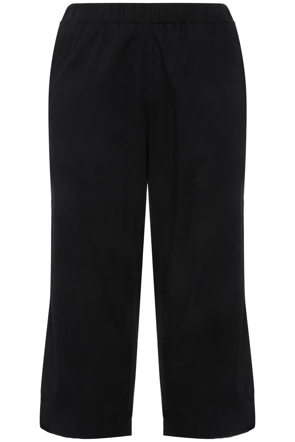 Брюки Ulla Popken Hose, черный
Брюки Ulla Popken Hose, черный