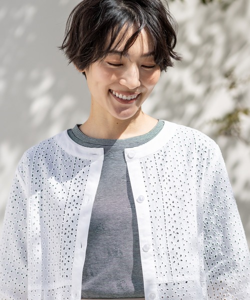 Футболка из органического хлопка, в полоску с точечным рисунком DECOY SINCE 1981, черный
Футболка из органического хлопка, в полоску с точечным рисунком DECOY SINCE 1981, черный