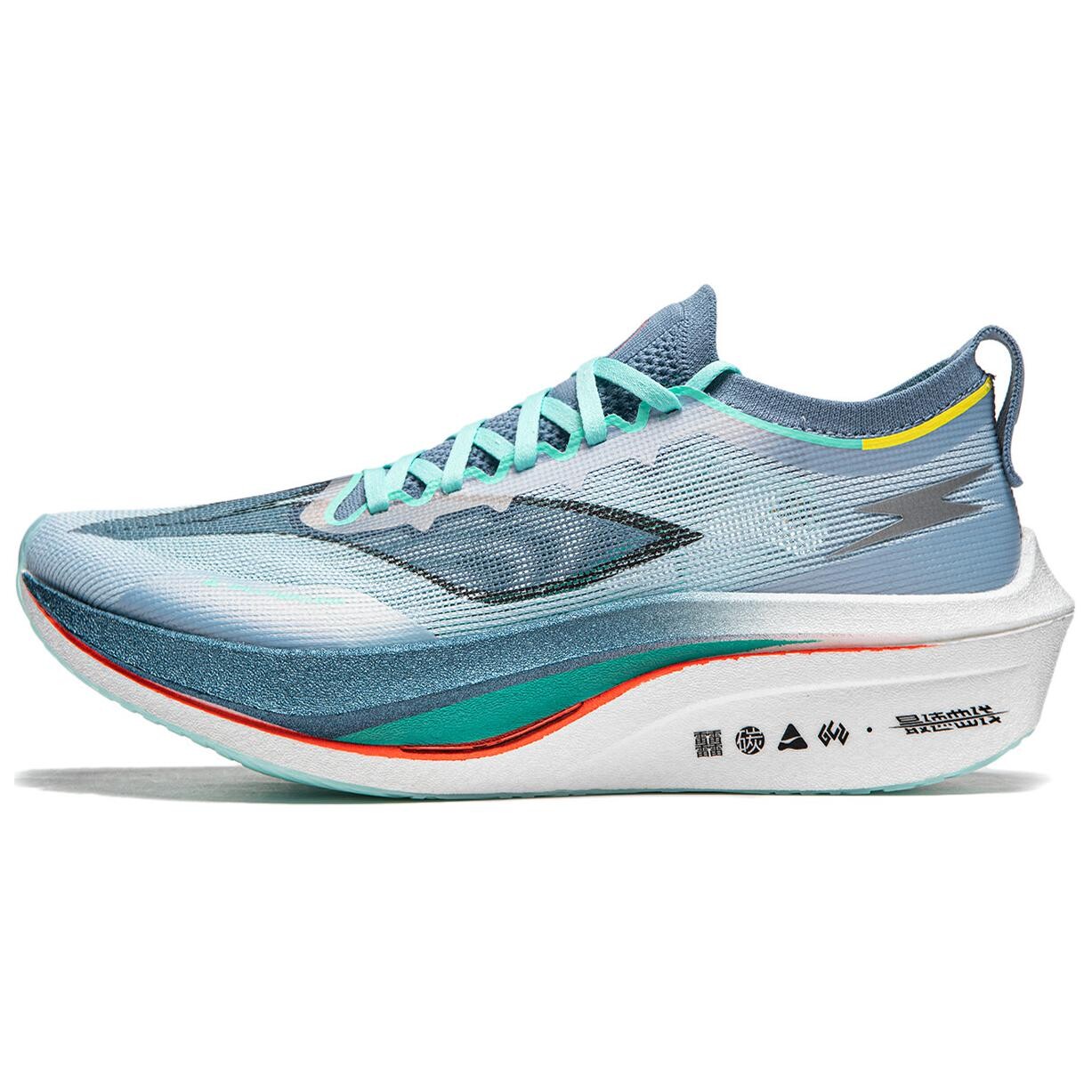 Кроссовки Feidian 4 Elite для бега мужские с низким верхом синего цвета Lining
Кроссовки Feidian 4 Elite для бега мужские с низким верхом синего цвета Lining