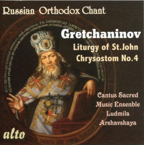 CD диск Gretchaninov / Cantus Sacred Music Ensemble: Liturgy of St John Chrysostom 4
CD диск Gretchaninov / Cantus Sacred Music Ensemble: Liturgy of St John Chrysostom 4