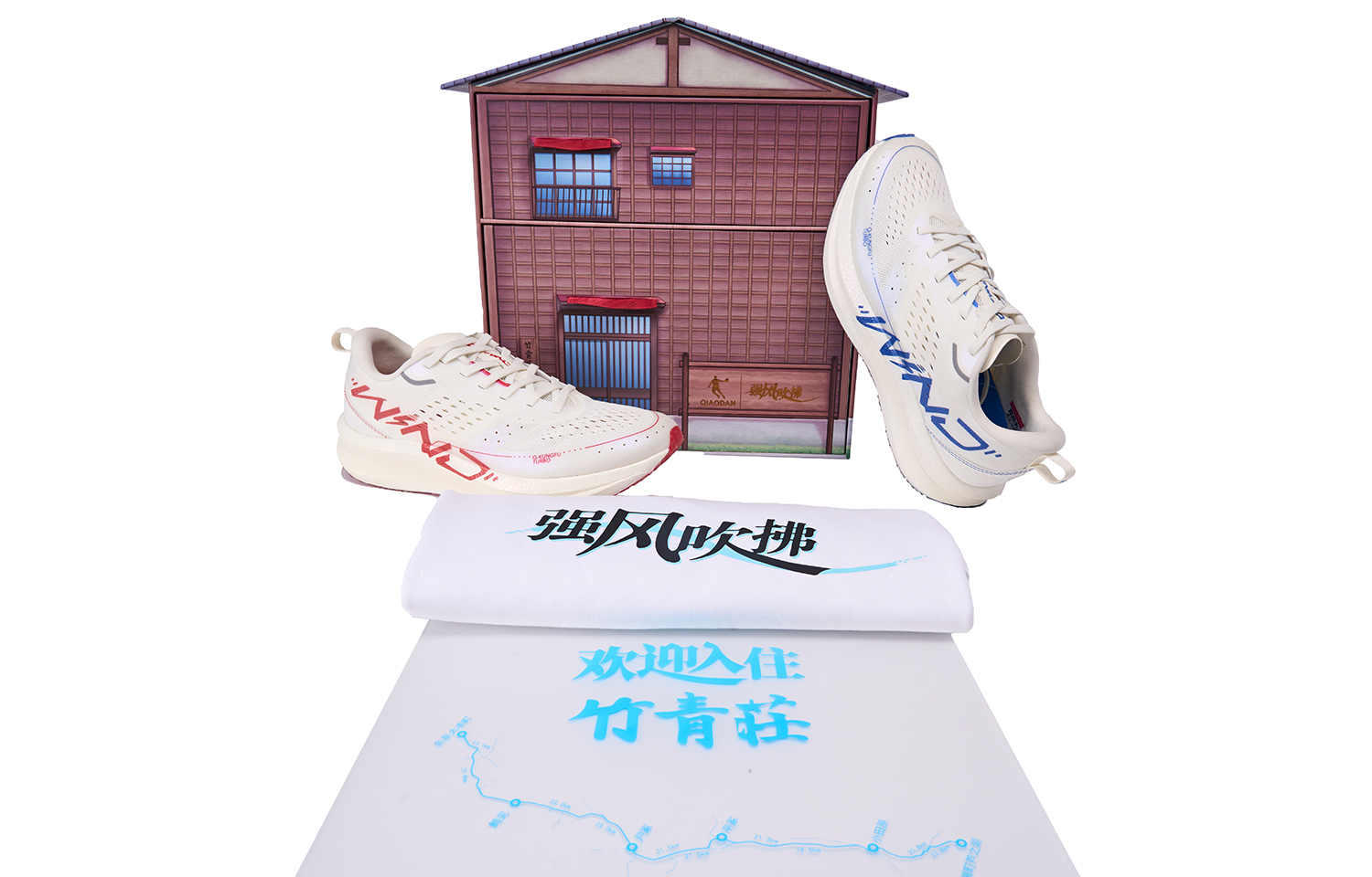 Кроссовки мужские Strong Wind SE Low Top Белый Синий QIAODAN
Кроссовки мужские Strong Wind SE Low Top Белый Синий QIAODAN