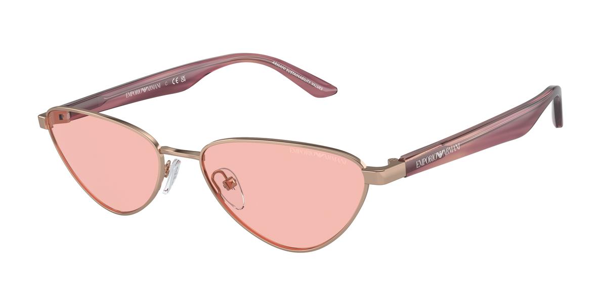 Женские солнцезащитные очки EA2153 EMPORIO ARMANI, shiny striped violet
Женские солнцезащитные очки EA2153 EMPORIO ARMANI, shiny striped violet