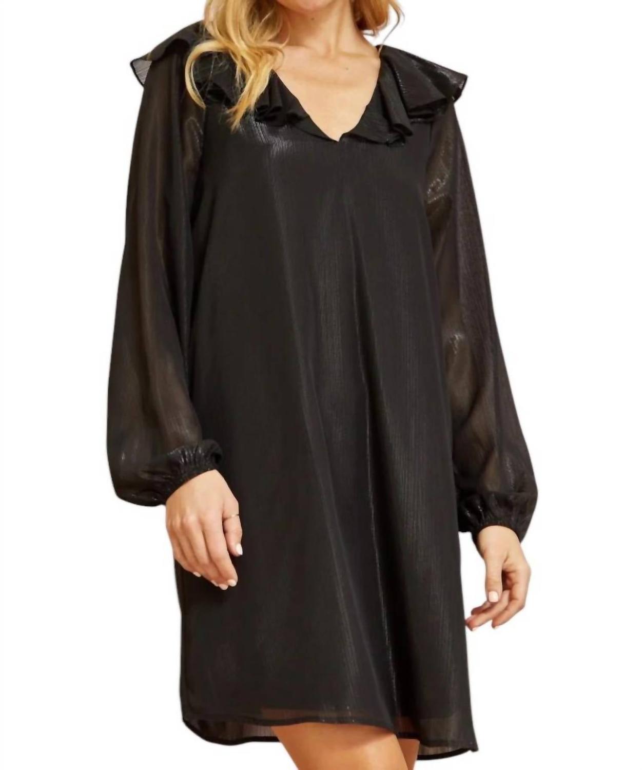 Платье Sweetest Love в черном цвете ANDREE BY UNIT
Платье Sweetest Love в черном цвете ANDREE BY UNIT