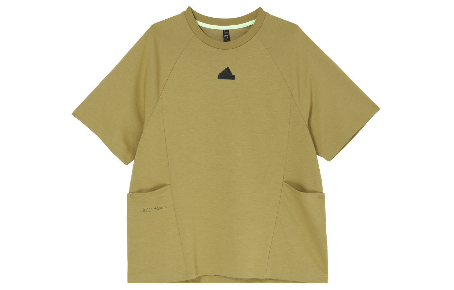 Футболка мужская хаки коричневая Adidas
Футболка мужская хаки коричневая Adidas