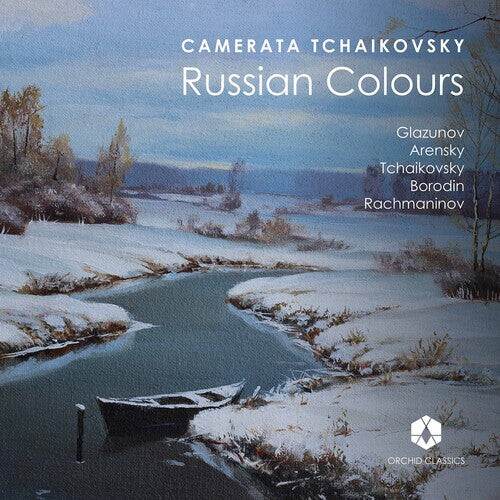 CD диск Russian Colours / Various: Russian Colours
CD диск Russian Colours / Various: Russian Colours