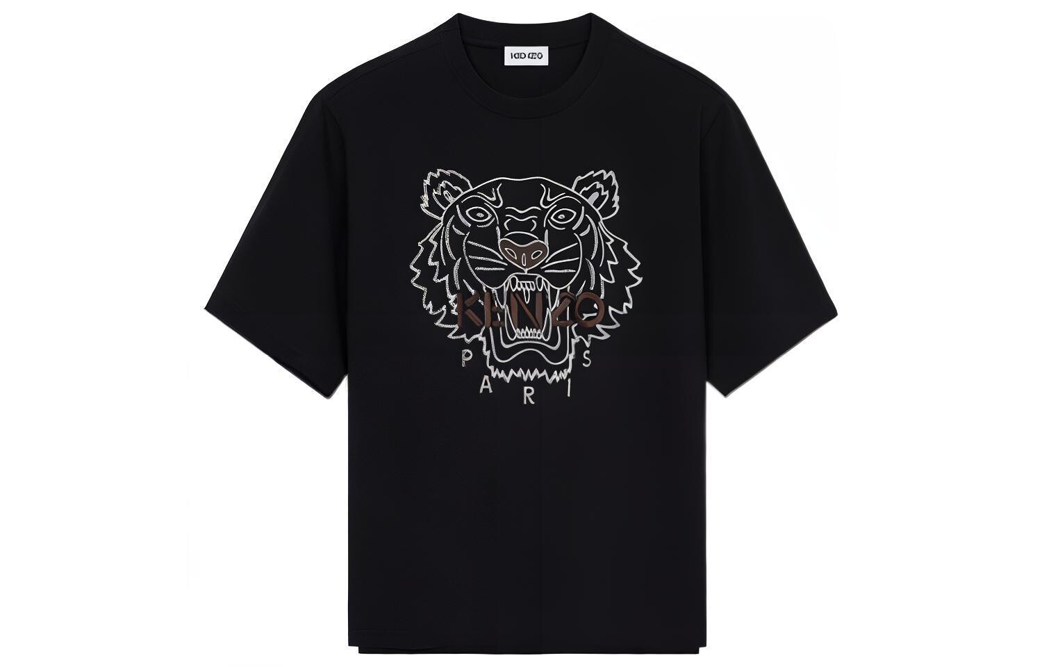 Футболка мужская Kenzo Classic Tiger Head, черный
Футболка мужская Kenzo Classic Tiger Head, черный