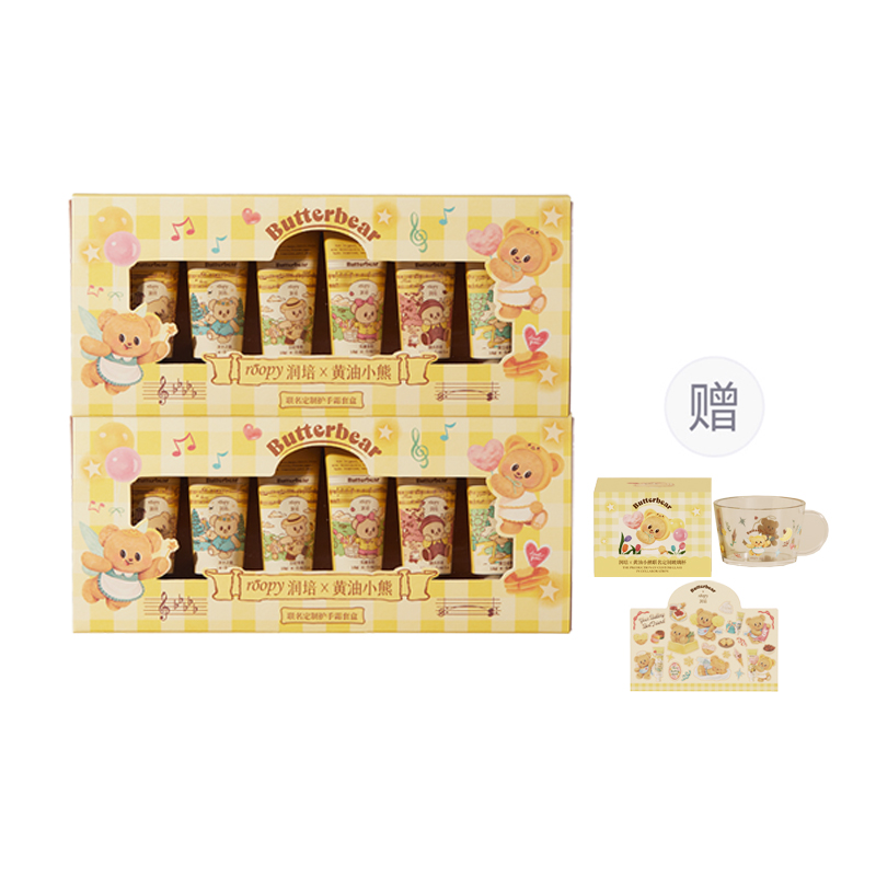 Увлажняющий крем для рук Unisex Roopy
Увлажняющий крем для рук Unisex Roopy