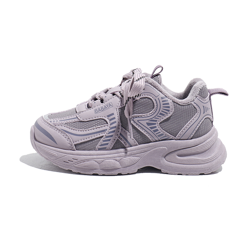 Детские повседневные ботинки Synthetic Leather с противоскользящей подошвой, защитой от ударов, легкие, с амортизацией и термоизоляцией Babaya, фиолетовый
Детские повседневные ботинки Synthetic Leather с противоскользящей подошвой, защитой от ударов, легкие, с амортизацией и термоизоляцией Babaya, фиолетовый