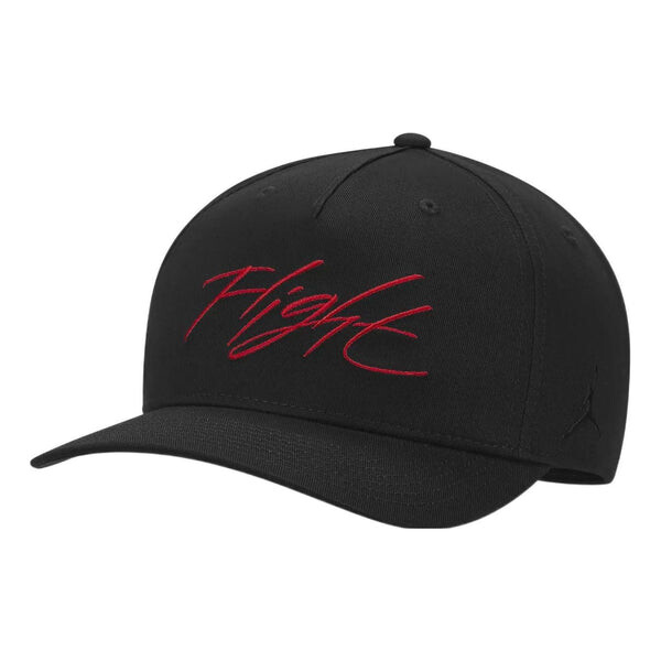 Кепка Air Jordan Classic99 Flight Essentials Hat 'Black', черный
Кепка Air Jordan Classic99 Flight Essentials Hat 'Black', черный