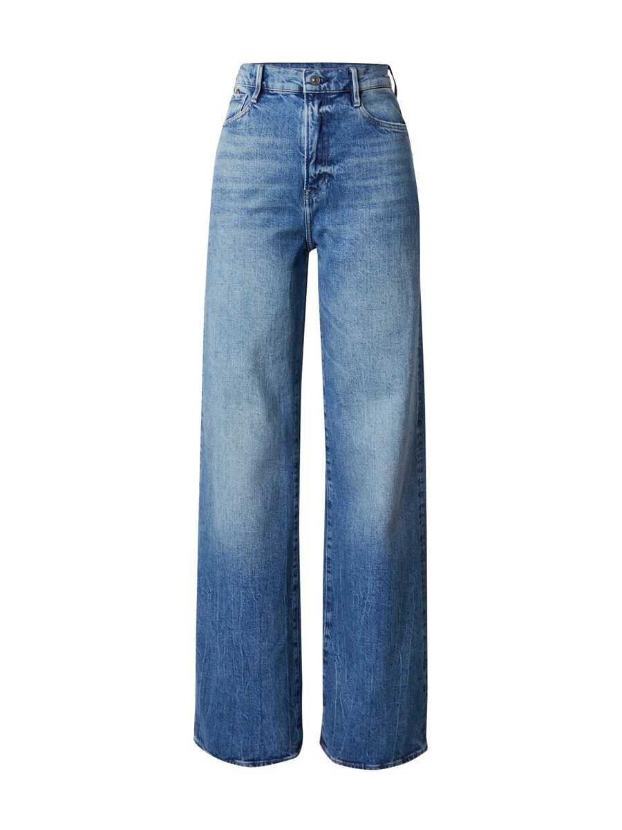 Джинсы свободного кроя G-STAR Deck 2.0, синий деним
Джинсы свободного кроя G-STAR Deck 2.0, синий деним