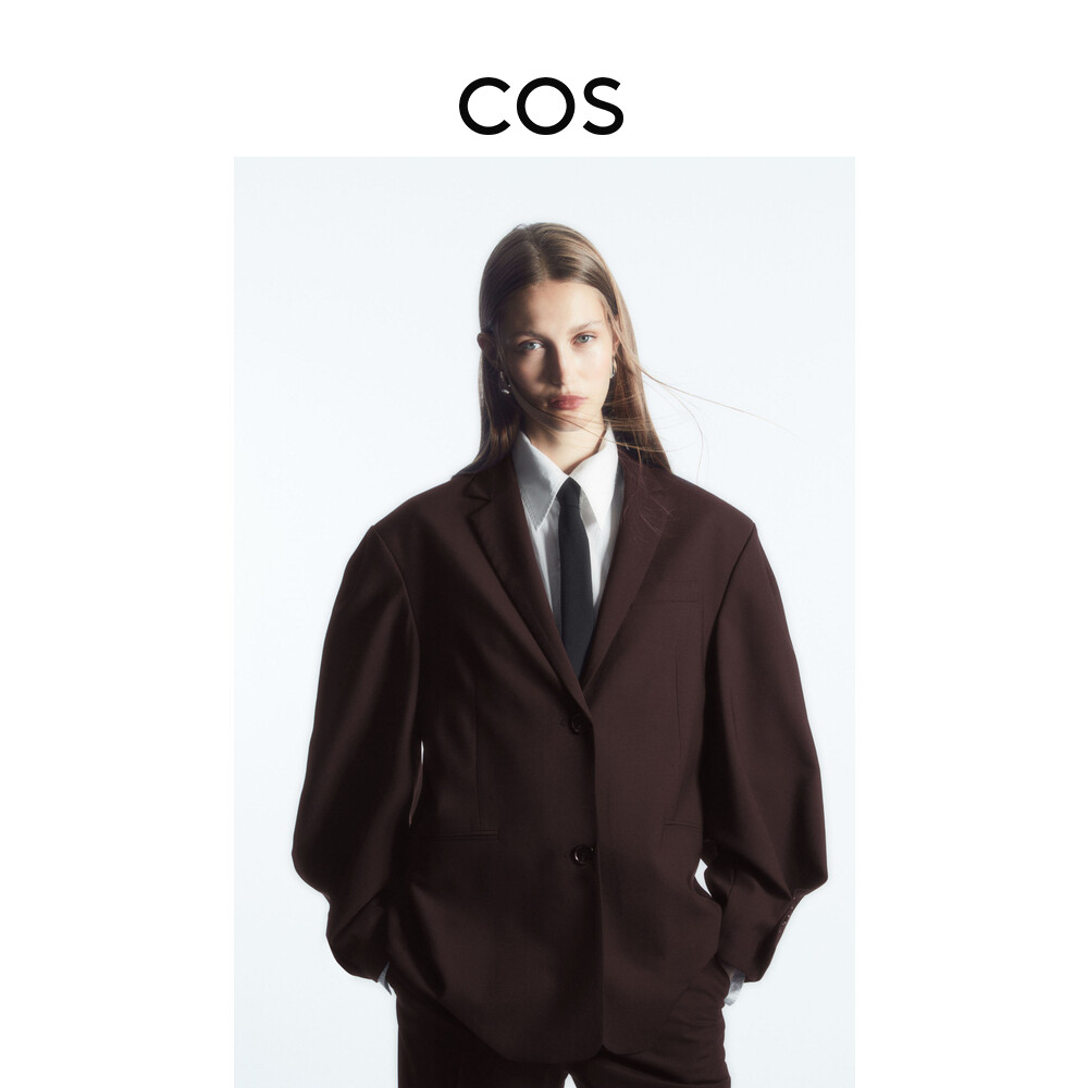 Женский однобортный пиджак Cos из смесовой шерсти, коричневый
Женский однобортный пиджак Cos из смесовой шерсти, коричневый