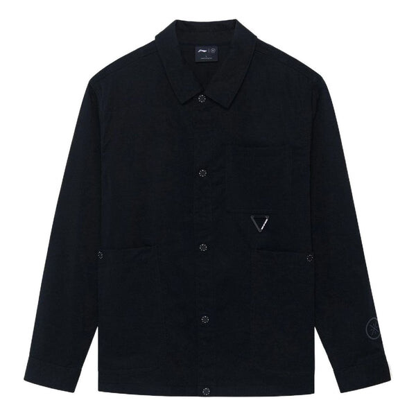 Куртка way of wade графическая куртка Li-Ning, черный
Куртка way of wade графическая куртка Li-Ning, черный