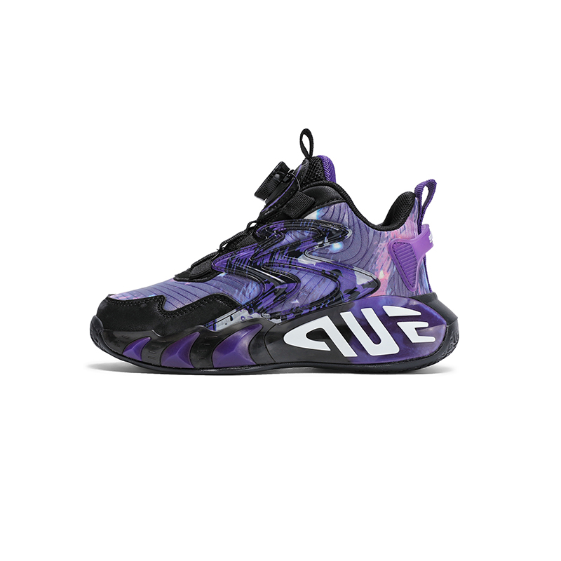 Детские баскетбольные кроссовки с низким верхом, устойчивые к истиранию CAMKIDS, фиолетовый
Детские баскетбольные кроссовки с низким верхом, устойчивые к истиранию CAMKIDS, фиолетовый