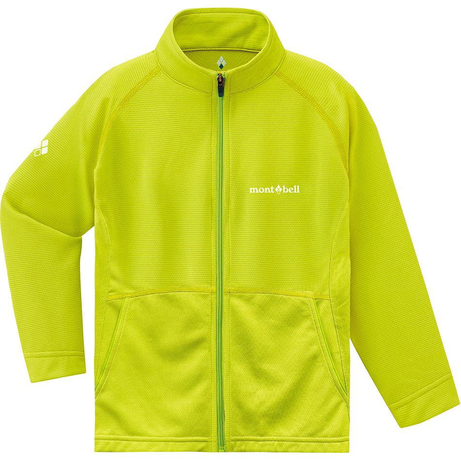 Детская куртка MONTBELL, светло-зеленый
Детская куртка MONTBELL, светло-зеленый
