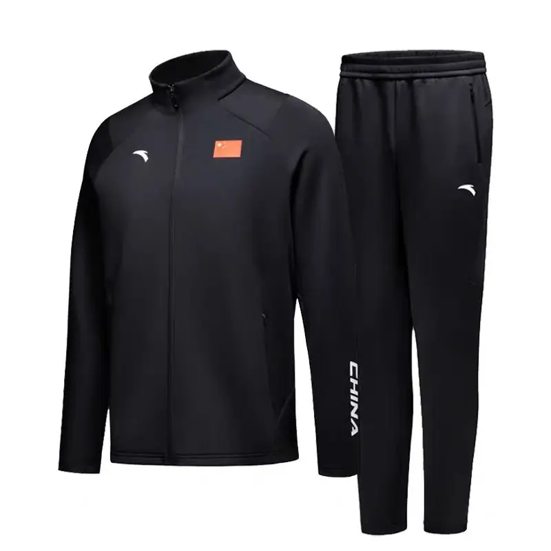 ANTA Повседневный спортивный костюм мужской комплект Basic Black Top+Basic Black Bottom
ANTA Повседневный спортивный костюм мужской комплект Basic Black Top+Basic Black Bottom