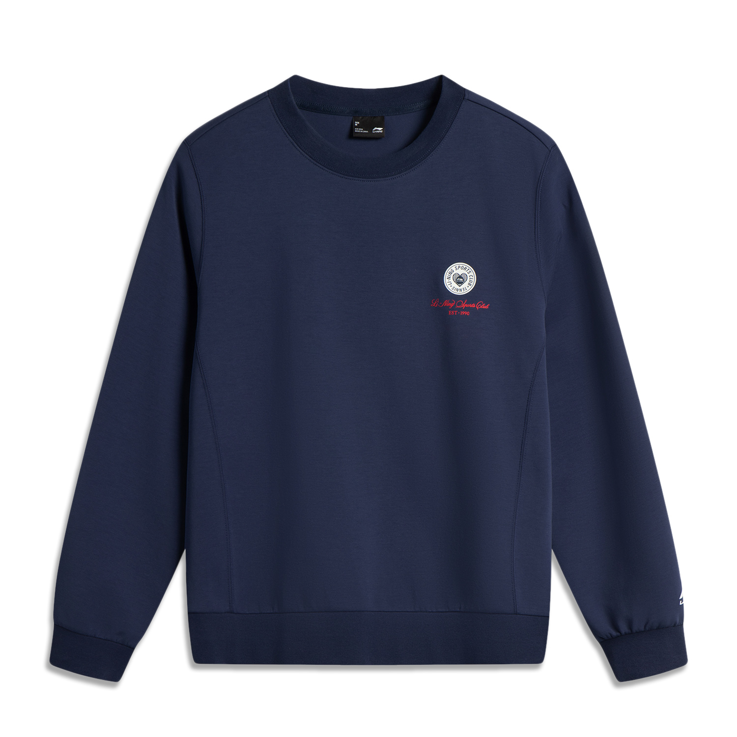 Толстовка Sports Life Collection женская LINING, синий
Толстовка Sports Life Collection женская LINING, синий