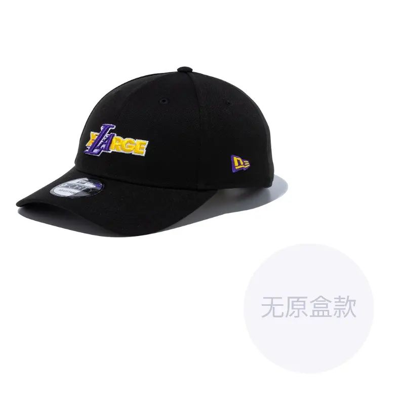 Бейсболки Unisex New Era, черный
Бейсболки Unisex New Era, черный