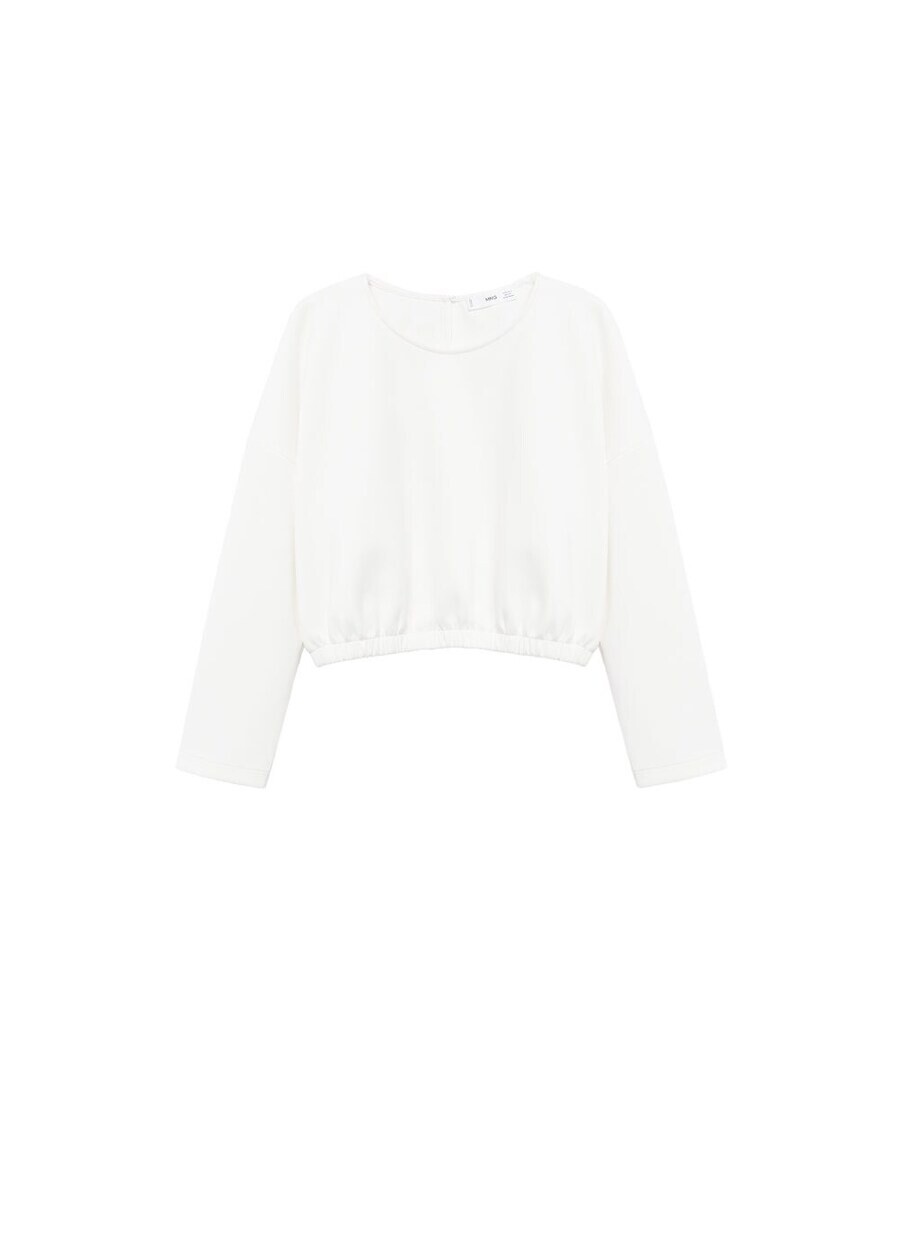 Толстовка Mango NOA, белый
Толстовка Mango NOA, белый