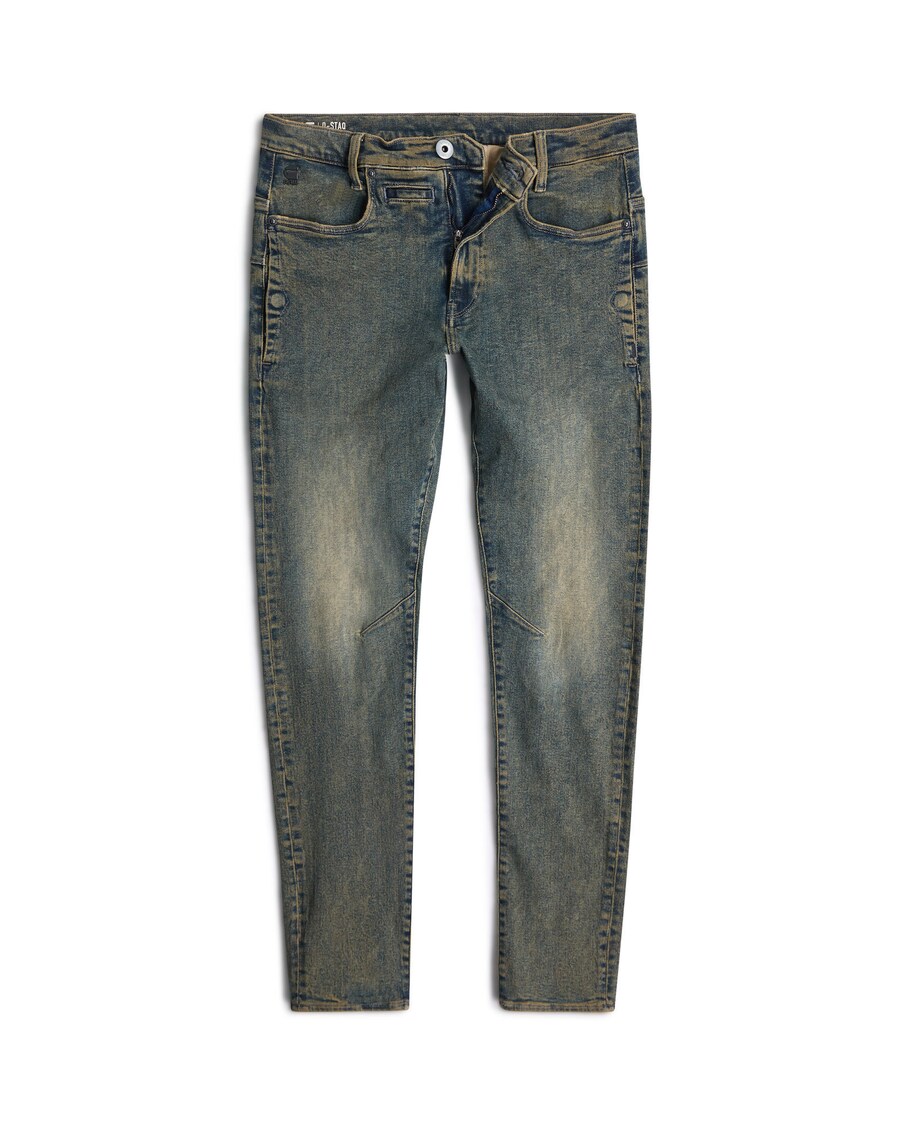 Узкие джинсы G-STAR, темно-синий
Узкие джинсы G-STAR, темно-синий