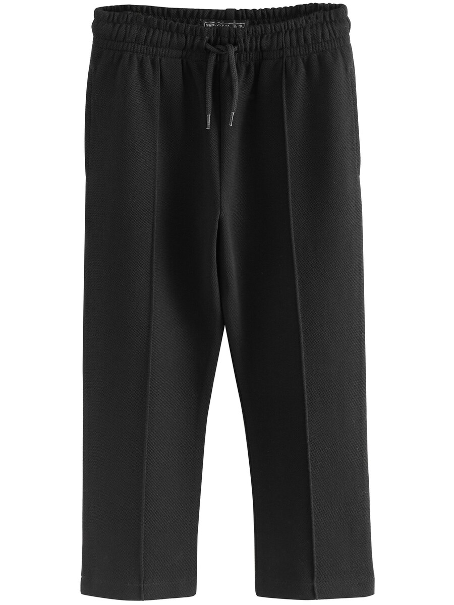 Обычные брюки Next, черный
Обычные брюки Next, черный