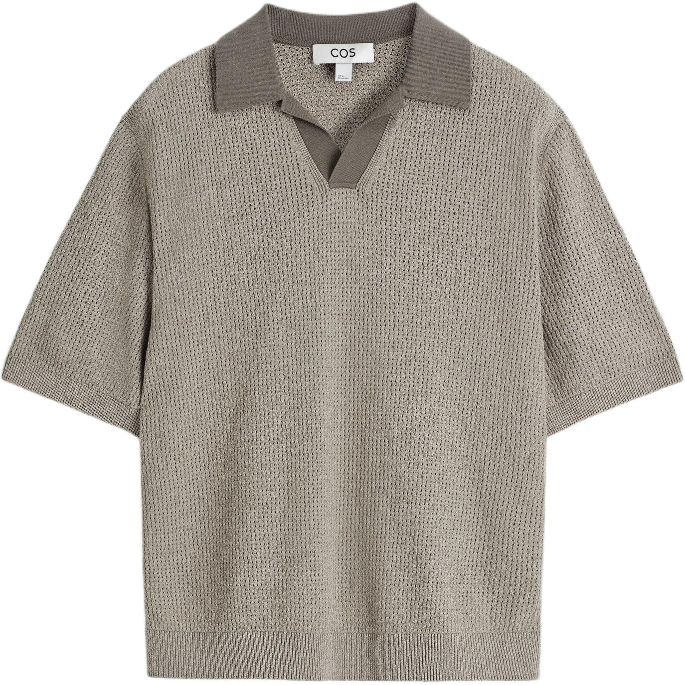Поло мужское Moore Gray COS, серый
Поло мужское Moore Gray COS, серый