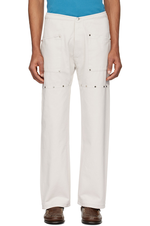 Брюки Jakob Gimaguas, бежевый
Брюки Jakob Gimaguas, бежевый