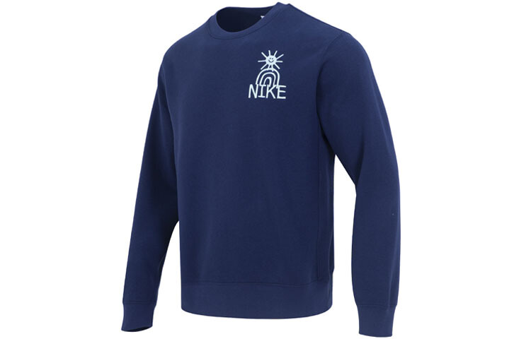 Толстовка мужская темно-синяя Nike, темно-синий
Толстовка мужская темно-синяя Nike, темно-синий