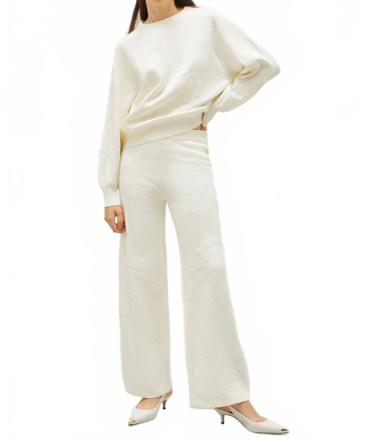 Угетта 2 Брюки из махровой ткани в цвете крем Marella, кремовый
Угетта 2 Брюки из махровой ткани в цвете крем Marella, кремовый