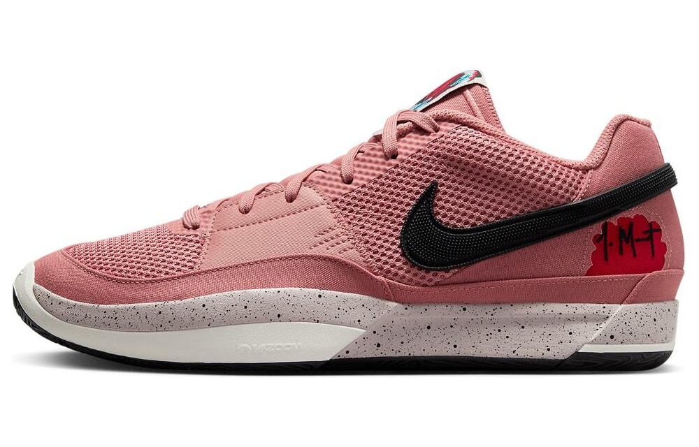 Мужские баскетбольные кроссовки Nike Ja 1, Черный/Университетский красный, Коричневый, Мужские баскетбольные кроссовки Nike Ja 1, Черный/Университетский красный
Мужские баскетбольные кроссовки Nike Ja 1, Черный/Университетский красный, Коричневый, Мужские баскетбольные кроссовки Nike Ja 1, Черный/Университетский красный