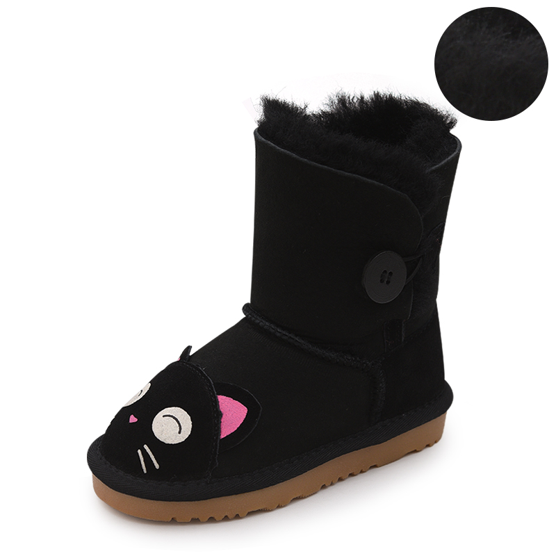 Budding Детские ботинки Crew Kids' Black
Budding Детские ботинки Crew Kids' Black