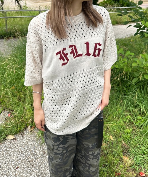 Ажурный вязаный топ Sedacle, цвет слоновая кость
Ажурный вязаный топ Sedacle, цвет слоновая кость