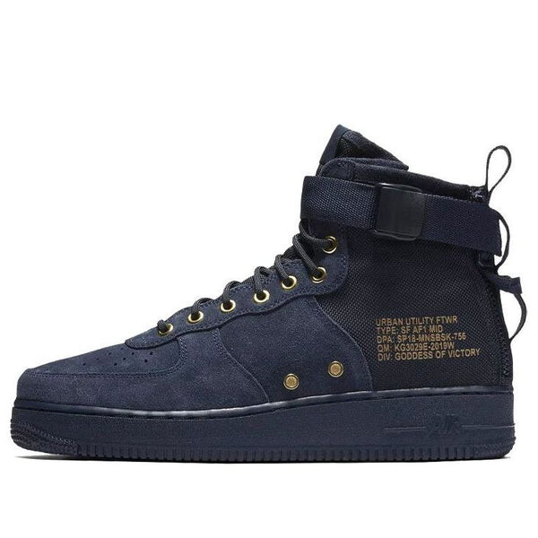 Кроссовки sf air force 1 mid 'obsidian' Nike, мультиколор, Черный, Кроссовки sf air force 1 mid 'obsidian' Nike, мультиколор
Кроссовки sf air force 1 mid 'obsidian' Nike, мультиколор, Черный, Кроссовки sf air force 1 mid 'obsidian' Nike, мультиколор