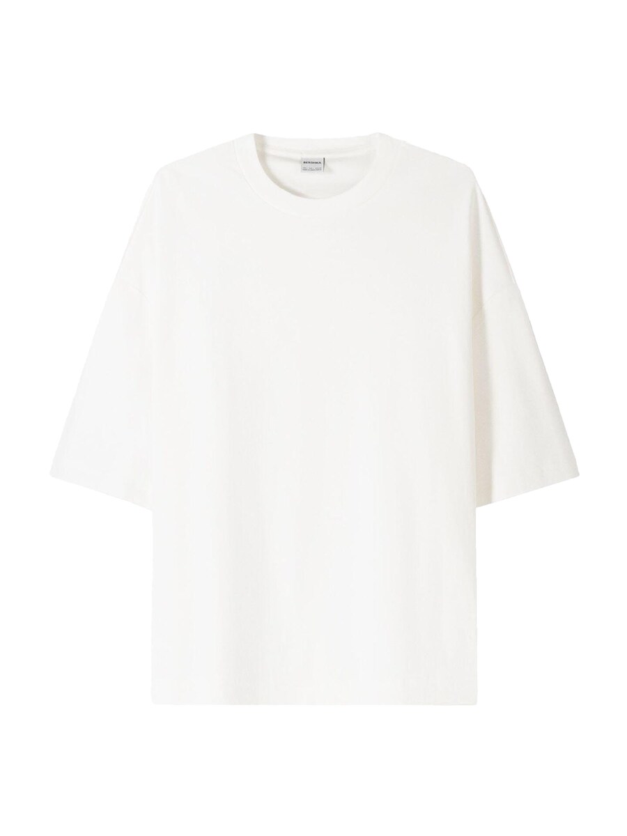 Рубашка Bershka, белый
Рубашка Bershka, белый