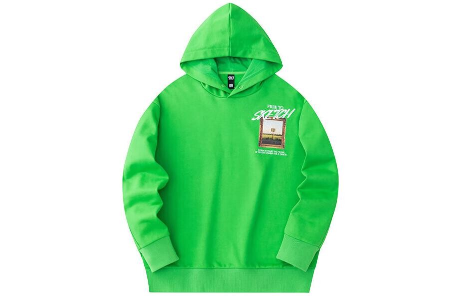 Баскетбольная коллекция Толстовка унисекс флуоресцентный фруктово-зеленый Anta, зеленый
Баскетбольная коллекция Толстовка унисекс флуоресцентный фруктово-зеленый Anta, зеленый