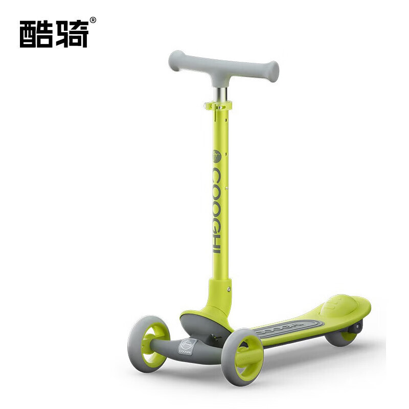 COOGHI складной самокат 2-3-6 лет детский самокат Q1 - расширенные и утолщенные колеса COOGHI зеленый
COOGHI складной самокат 2-3-6 лет детский самокат Q1 - расширенные и утолщенные колеса COOGHI зеленый