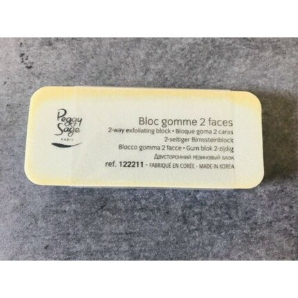 Резиновый блок для гвоздей, 2 стороны, Peggy Sage
Резиновый блок для гвоздей, 2 стороны, Peggy Sage