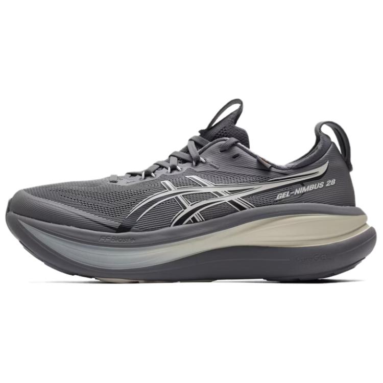 ASICS Беговые кроссовки GEL NIMBUS 28 Breathable для мужчин, серые
ASICS Беговые кроссовки GEL NIMBUS 28 Breathable для мужчин, серые