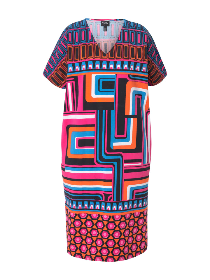 Платье Ulla Popken, розовый
Платье Ulla Popken, розовый