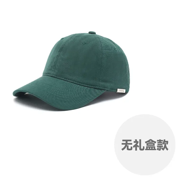 Бейсболка Solid Color Elegance Minimalist Style Soft Top Unisex Jeep, jasper, серебро label
Бейсболка Solid Color Elegance Minimalist Style Soft Top Unisex Jeep, jasper, серебро label