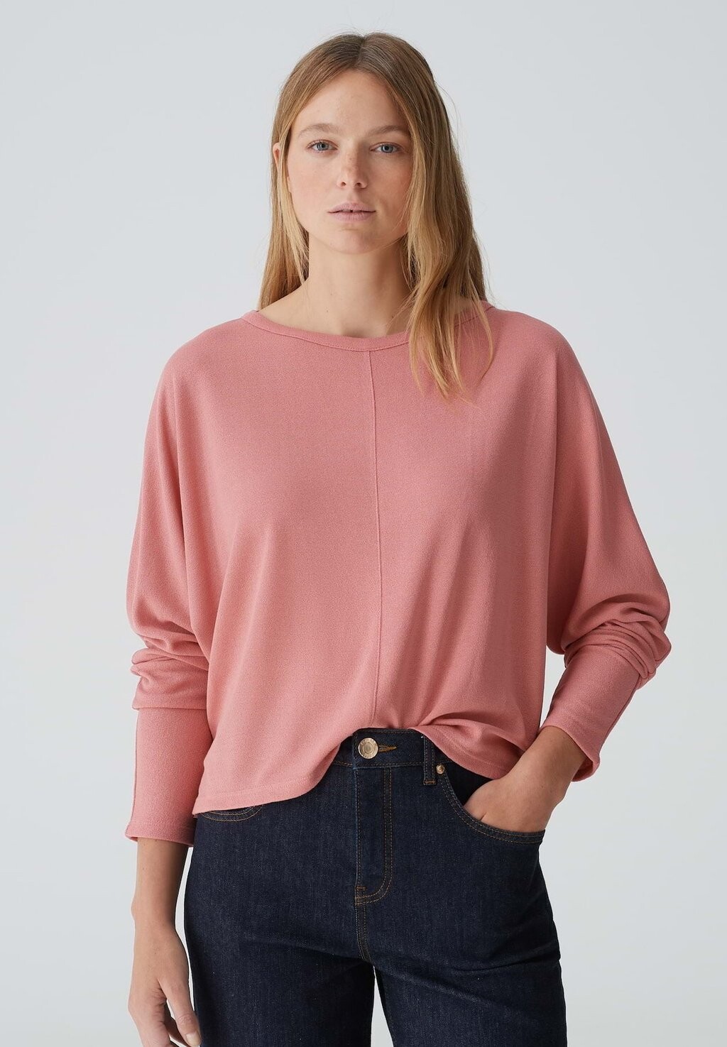 Топ с длинными рукавами SIMPLA Opus, светло-розовый
Топ с длинными рукавами SIMPLA Opus, светло-розовый