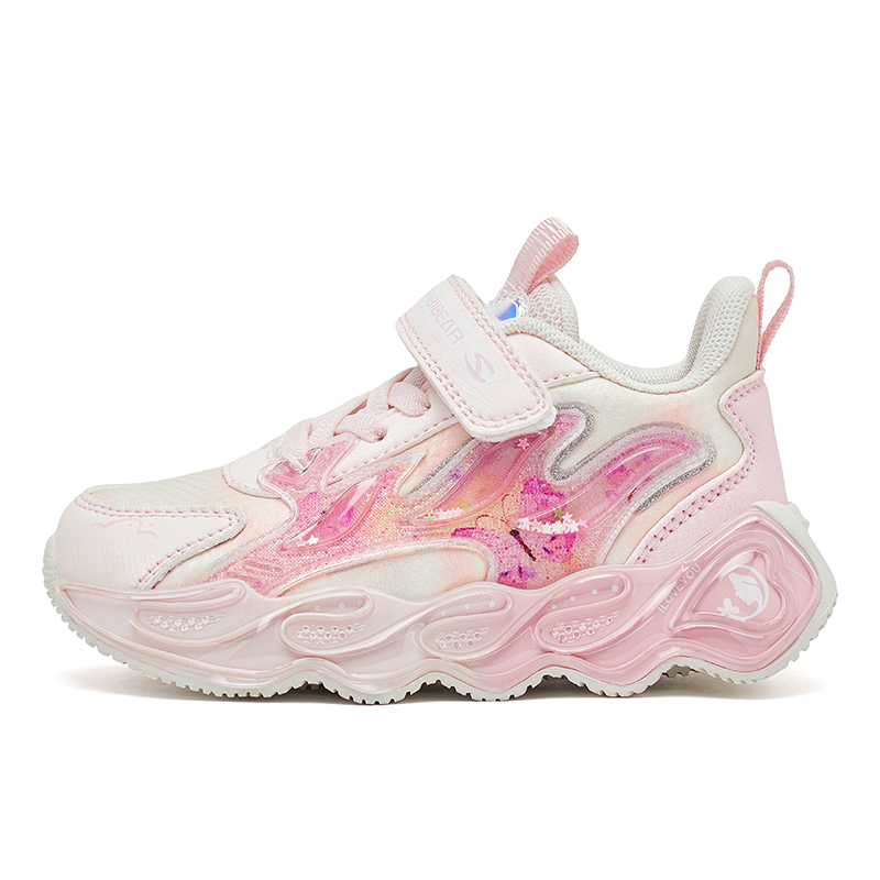 Детские повседневные туфли Kids HOBIBEAR, розовый
Детские повседневные туфли Kids HOBIBEAR, розовый