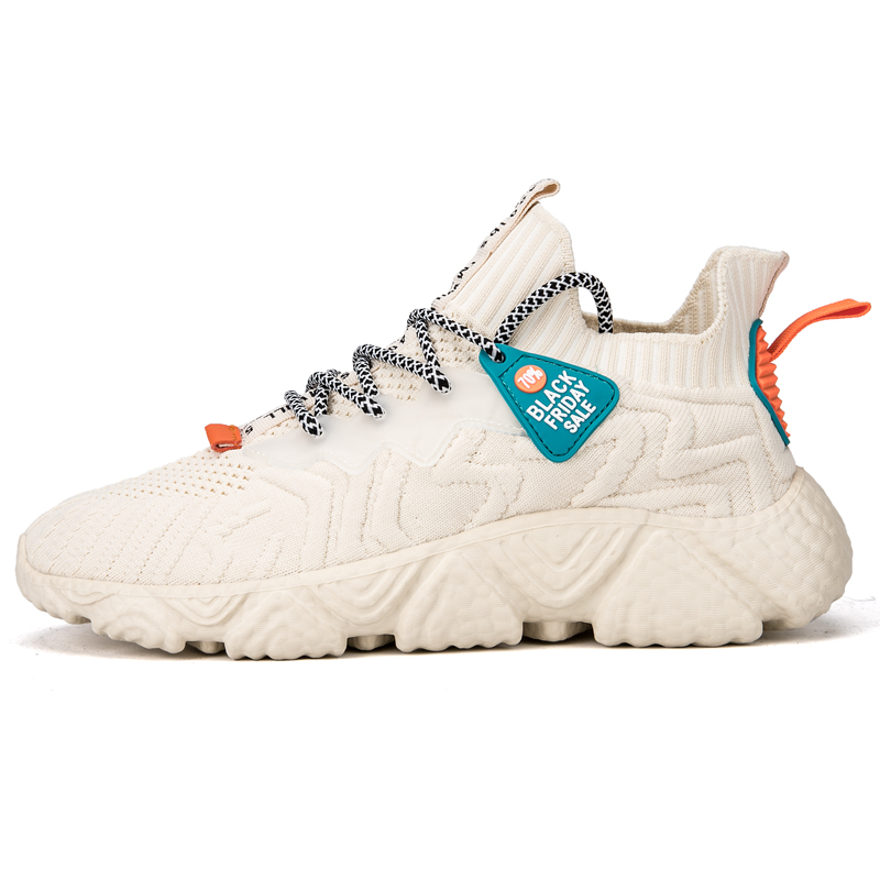 Мужские массивные кроссовки Boogie Bear, Coffee
Мужские массивные кроссовки Boogie Bear, Coffee