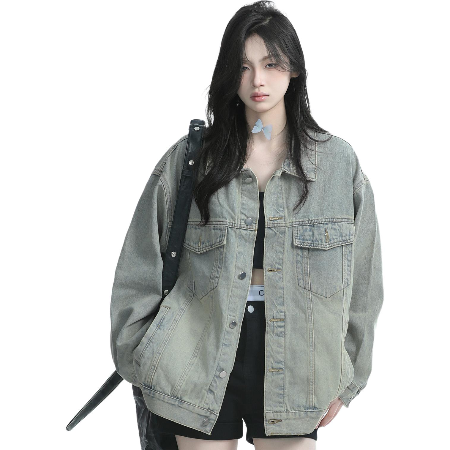 Джинсовая куртка Women's NEVER RULE, желтый mud
Джинсовая куртка Women's NEVER RULE, желтый mud